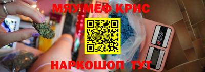 ECSTASY Анжеро-Судженск