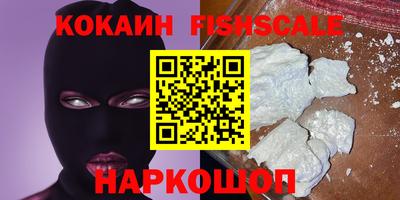 a pvp Баксан