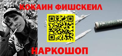 ECSTASY Анжеро-Судженск