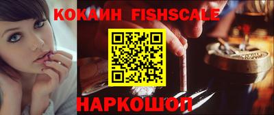 прущий лед Ангарск