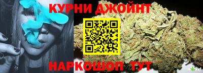 прущий лед Ангарск