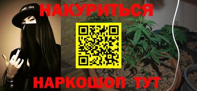 ECSTASY Анжеро-Судженск