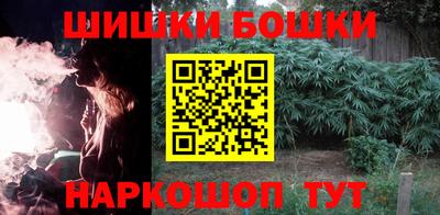 прущий лед Ангарск