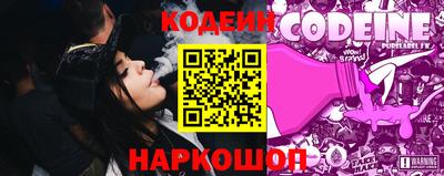 ECSTASY Анжеро-Судженск
