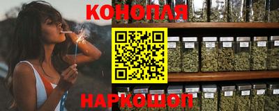 прущий лед Ангарск