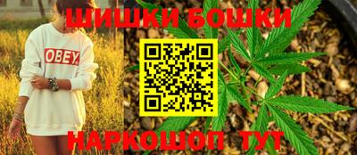 прущий лед Ангарск