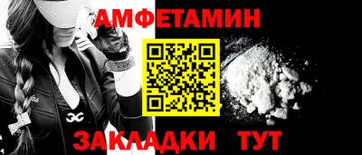 ECSTASY Анжеро-Судженск