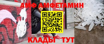ECSTASY Анжеро-Судженск